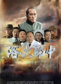 99久久精品免费看国产免费